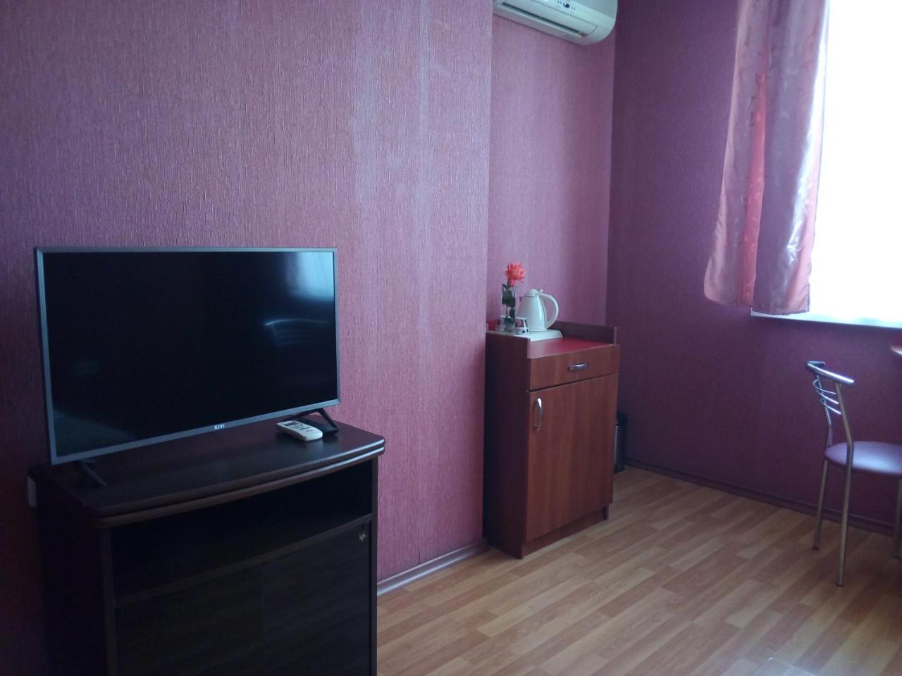 Comfort Hotel Κίεβο Εξωτερικό φωτογραφία